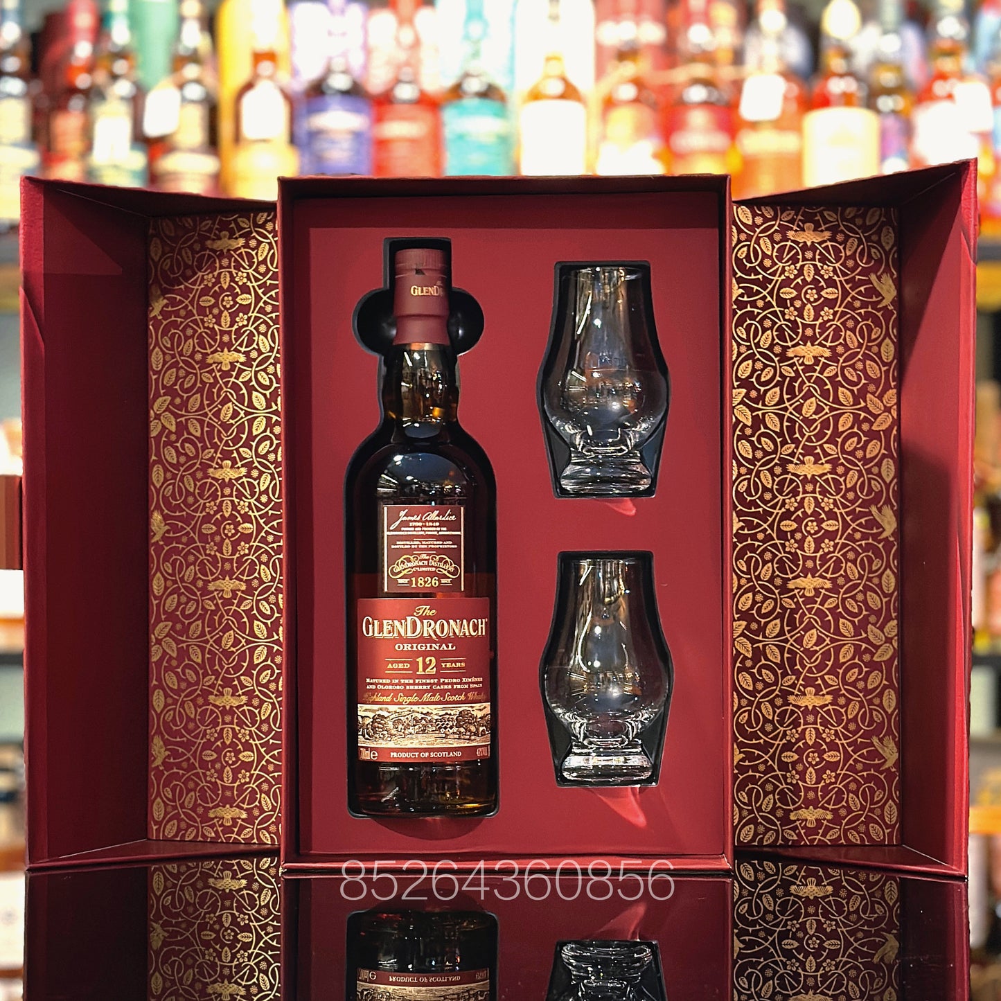GlenDronach 12 Year Old "Original" Single Malt Scotch Whisky (Giftpack with Nosing Glasses)