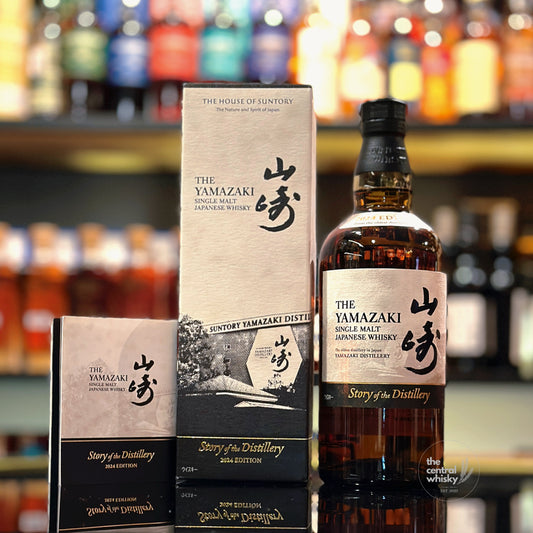 山崎蒸餾所故事2024年限定版日本單一麥芽威士忌
