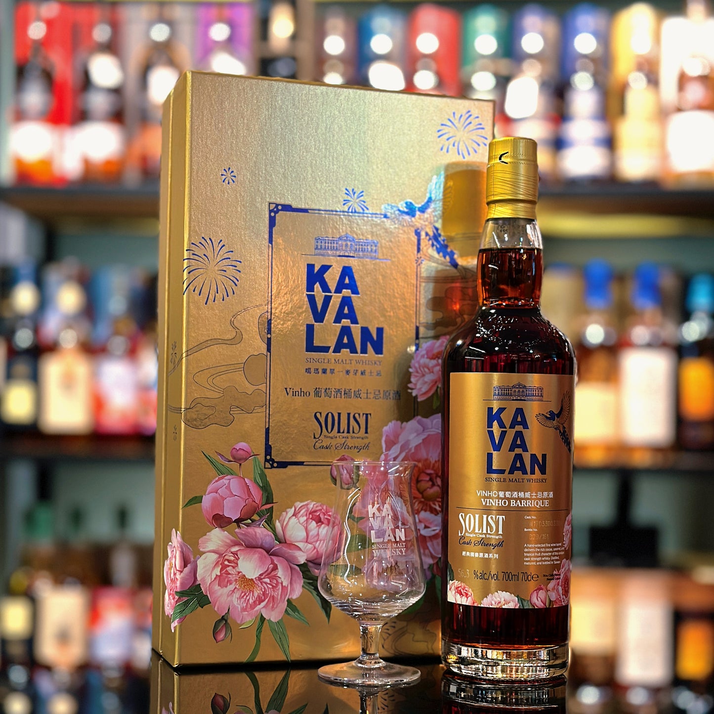 Kavalan Solist Vinho Barrique Single Cask Strength Single Malt Taiwanese Whisky (CNY Giftset)