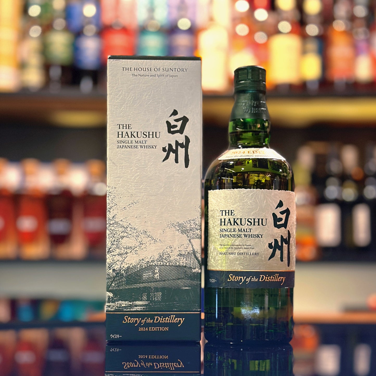 白州蒸餾所故事2024年限定版日本單一麥芽威士忌