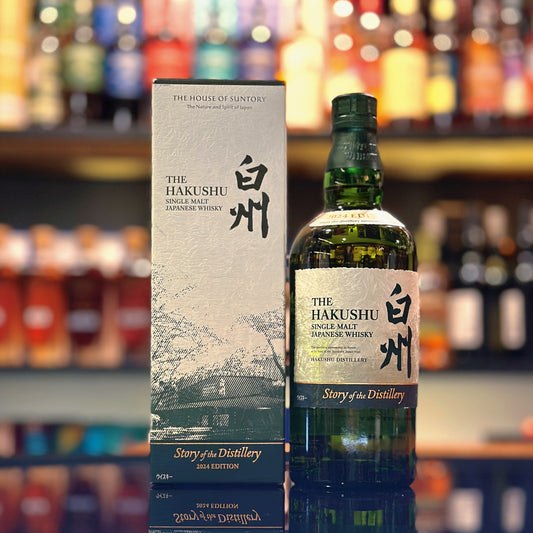 Hakushu Story of the Distillery - 2024 Edition Single Malt Japanese Whisky