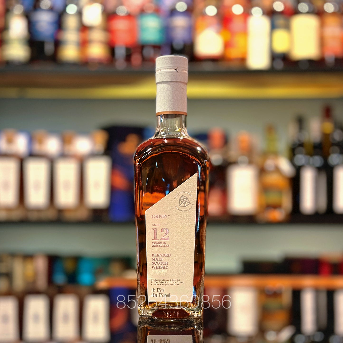 CRN57° 12 Year Old Blended Malt Scotch Whisky