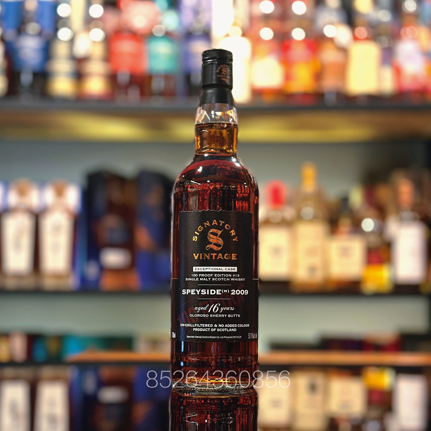Speyside (M) 16 Year Old 100 Proof Edition #13 Exceptional Cask by Signatory Vintage Single Malt Scotch Whisky