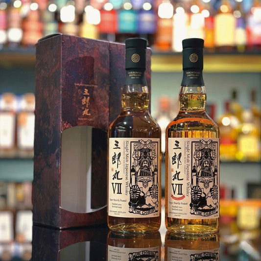 Saburomaru VII "The Chariot" 2021-2025 Heavily Peated Single Malt Japanese Whisky Set