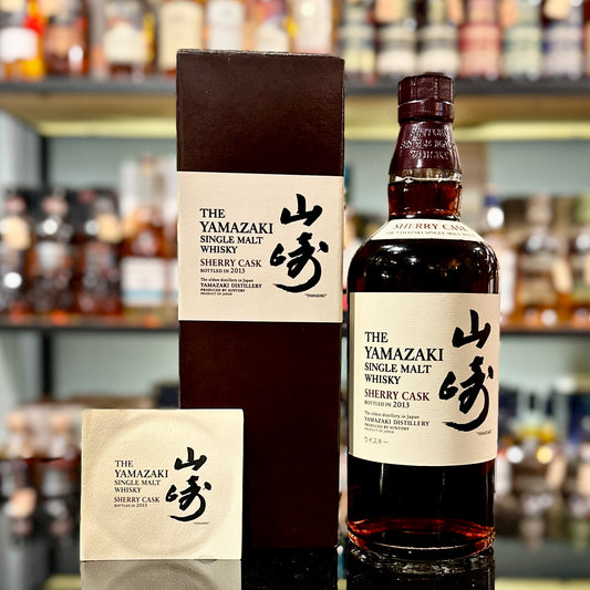 Yamazaki Sherry Cask 2013 Single Malt Japanese Whisky