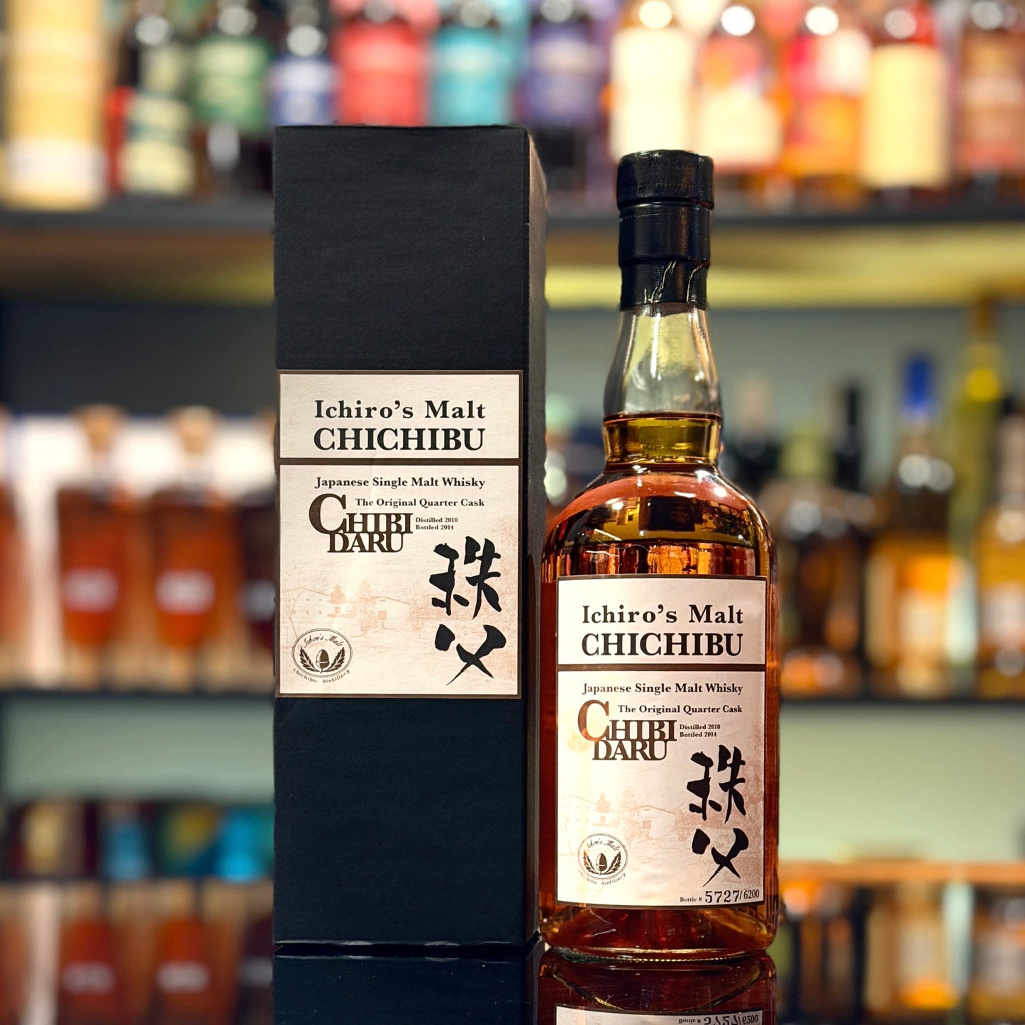 이치로스 몰트 치치부 2010-2014 "오리지널 쿼터 캐스크 - 치비다루" 싱글 몰트 일본 위스키