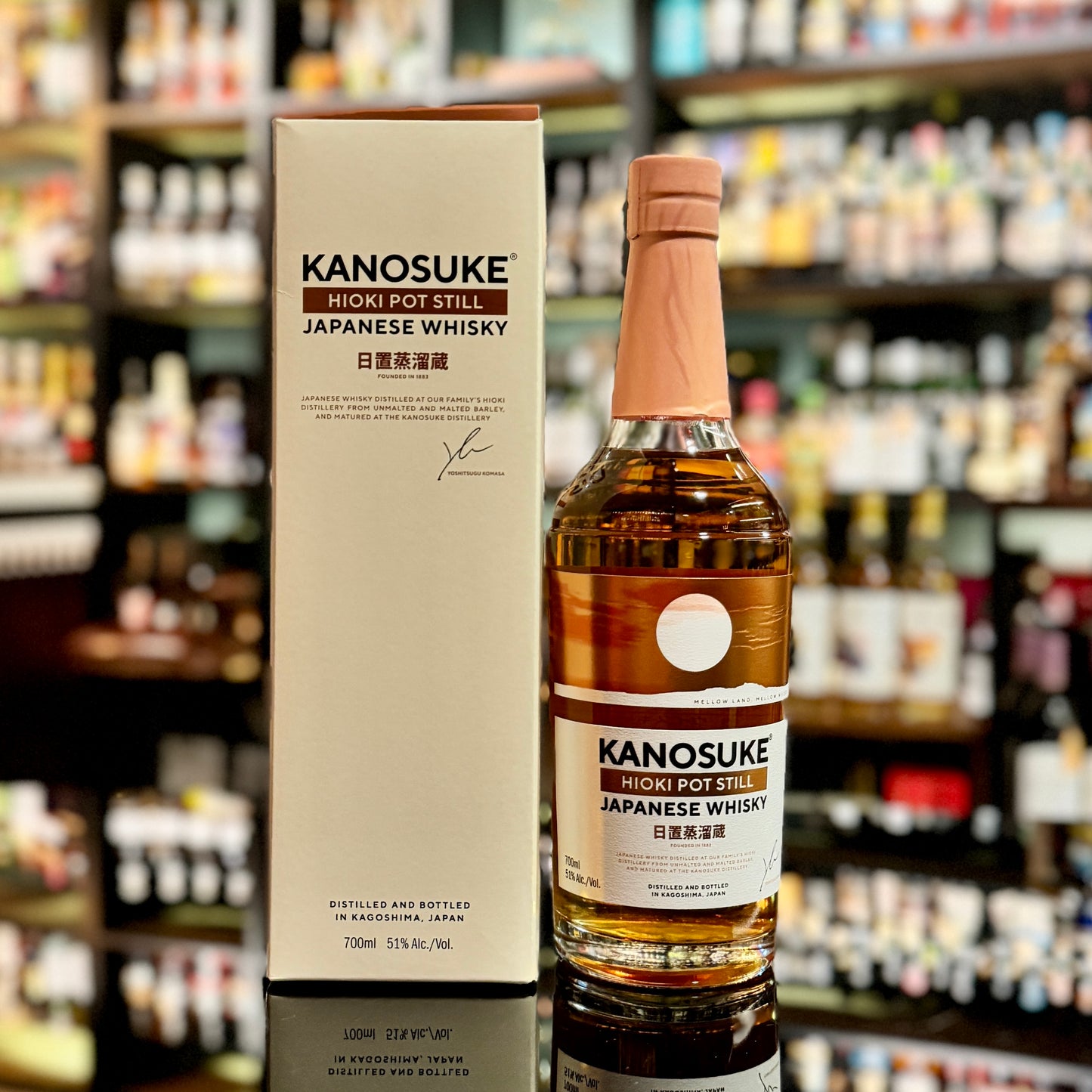 Kanosuke Hioki Pot Still Japanese Whisky