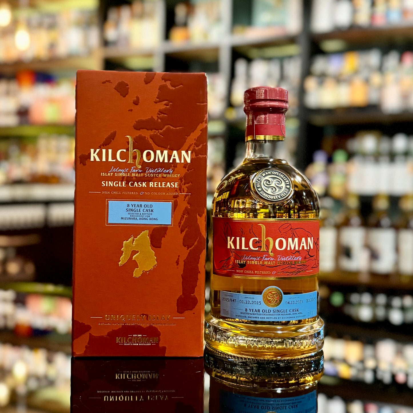 Kilchoman 8 Year Old 2015-2023 "Sado - The Harmony" Bourbon Cask #2015/947 Single Malt Scotch Whisky