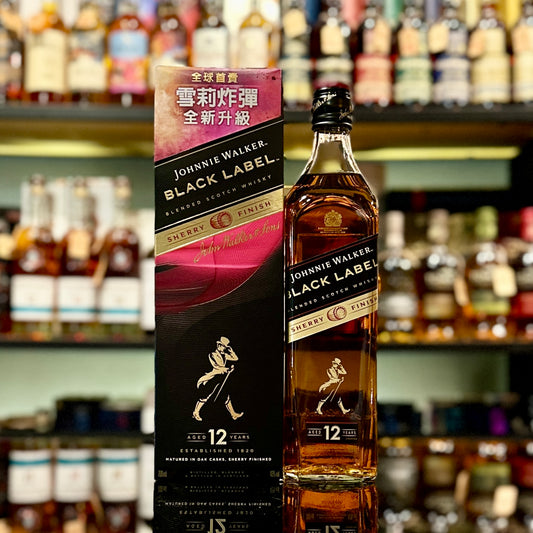 Johnnie Walker Black Label 12 Year Old Sherry Finish Blended Malt Scotch Whisky