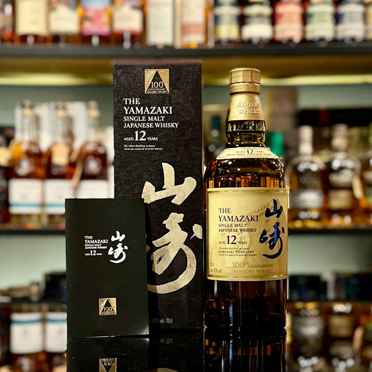 山崎12年100週年限定版日本單一麥芽威士忌
