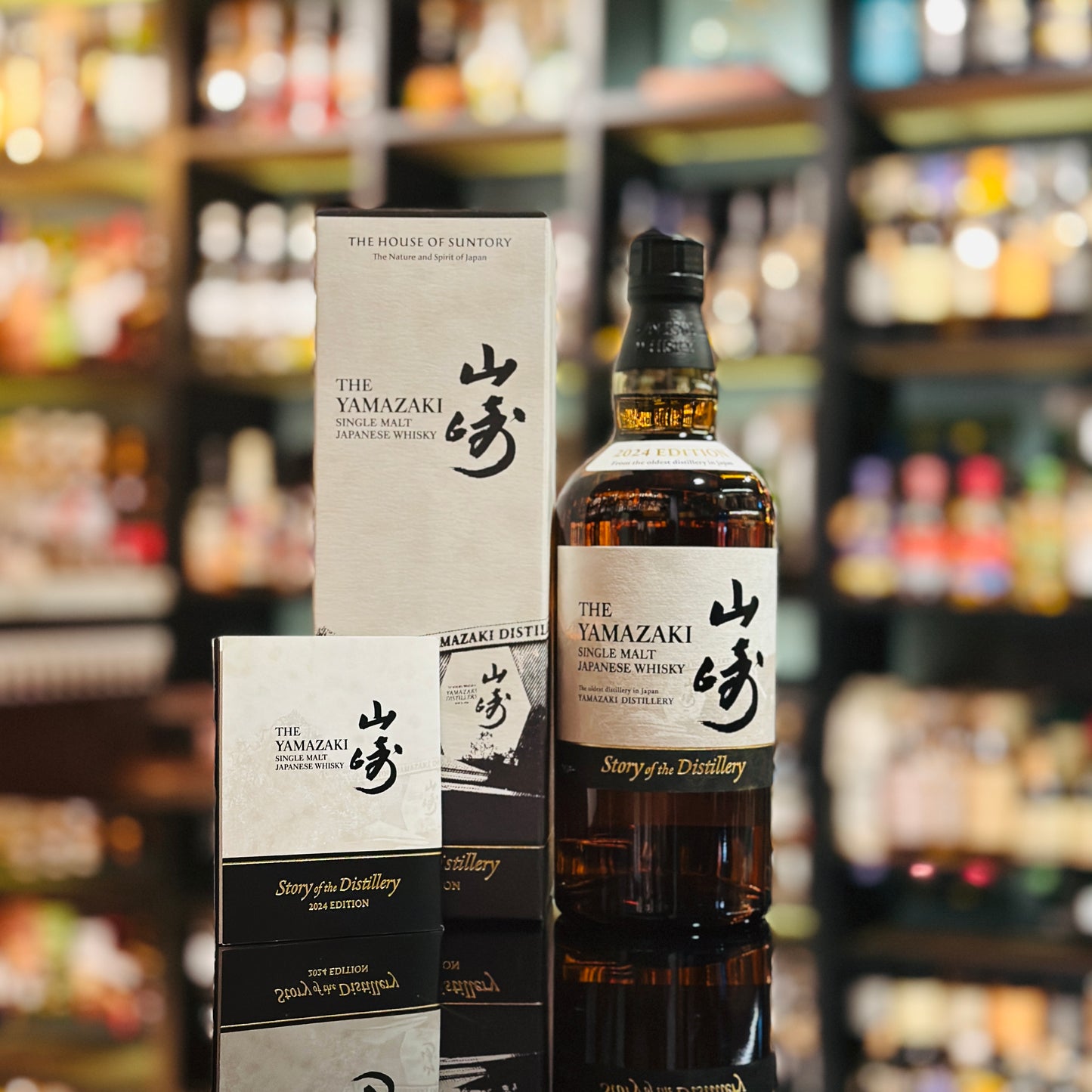 Yamazaki & Hakushu The Story of the Distillery & Hibiki Blossom Harmony 2024 Limited Edition Japanese Whisky Set