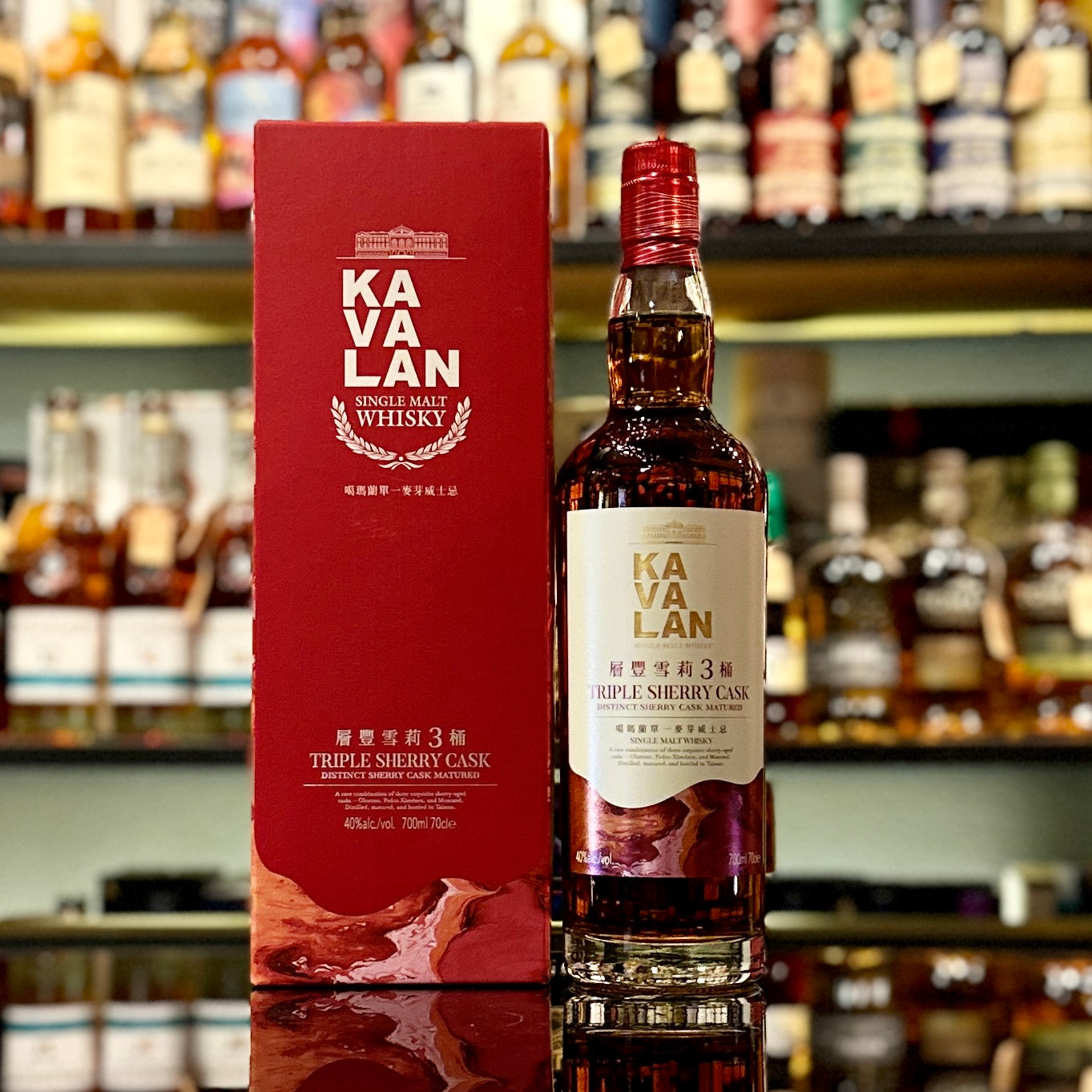 Kavalan Triple Sherry Cask Single Malt Taiwanese Whisky