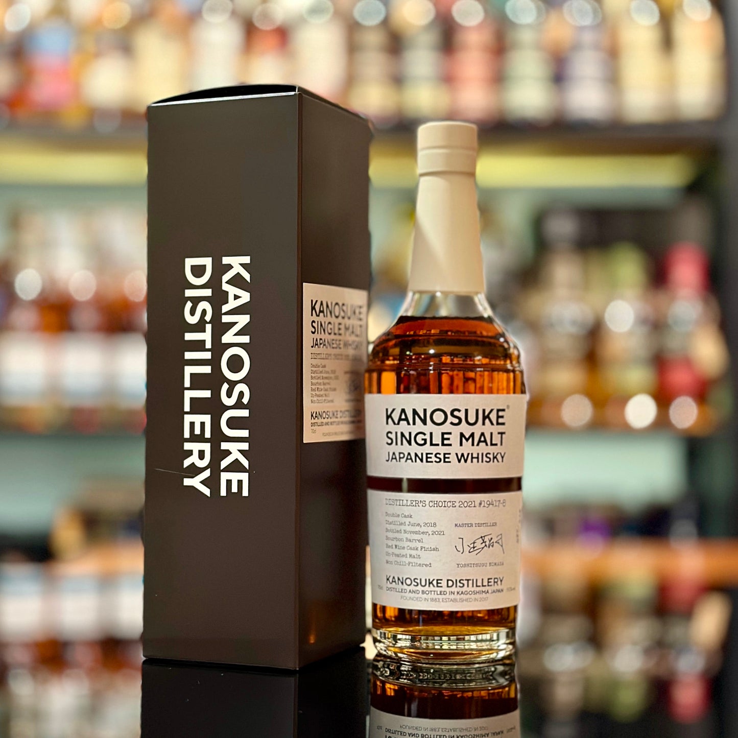 Kanosuke Distiller’s Choice 2021 Cask #19417/19418 Single Malt Japanese Whisky