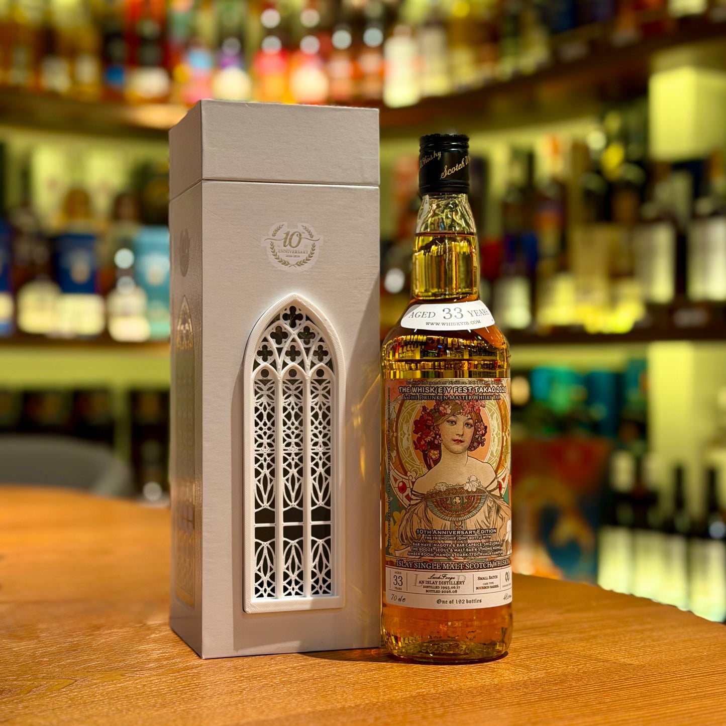 An Islay Distillery 33 Year Old 1993-2026 Bourbon Barrel "The Whisk(e)y Fest Takao 2026 & The Drunken Master" by Whiskyib Single Malt Scotch Whisky