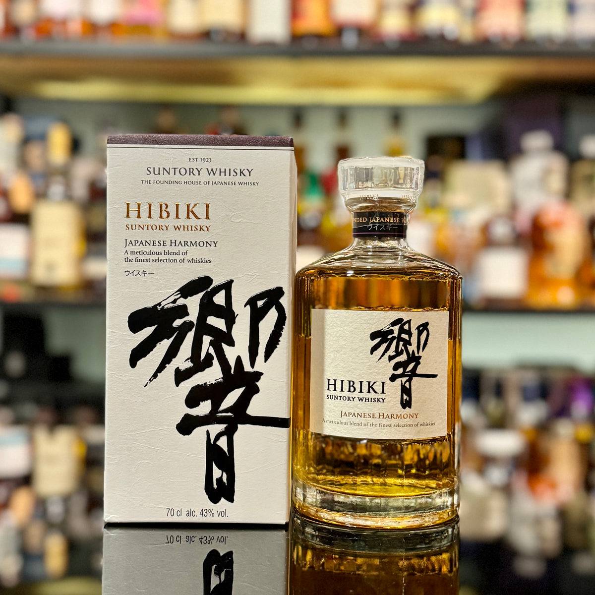 Hil Bitki Hibiki Japanese Harmony Blended Japanese Whisky – The Central Whisky