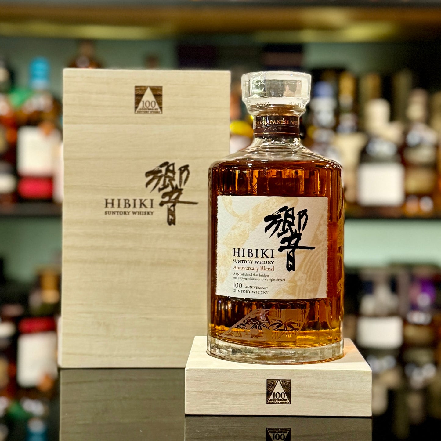 響100週年Anniversary Blend日本調和威士忌