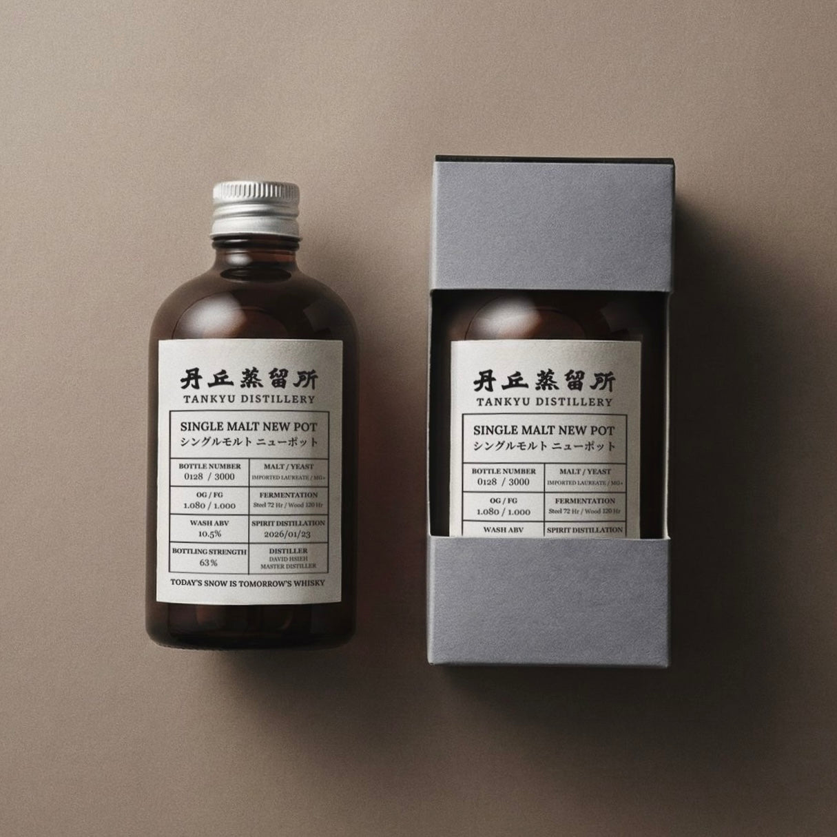 Tankyu Distillery Japanese Single Malt New Pot New Make Whisky