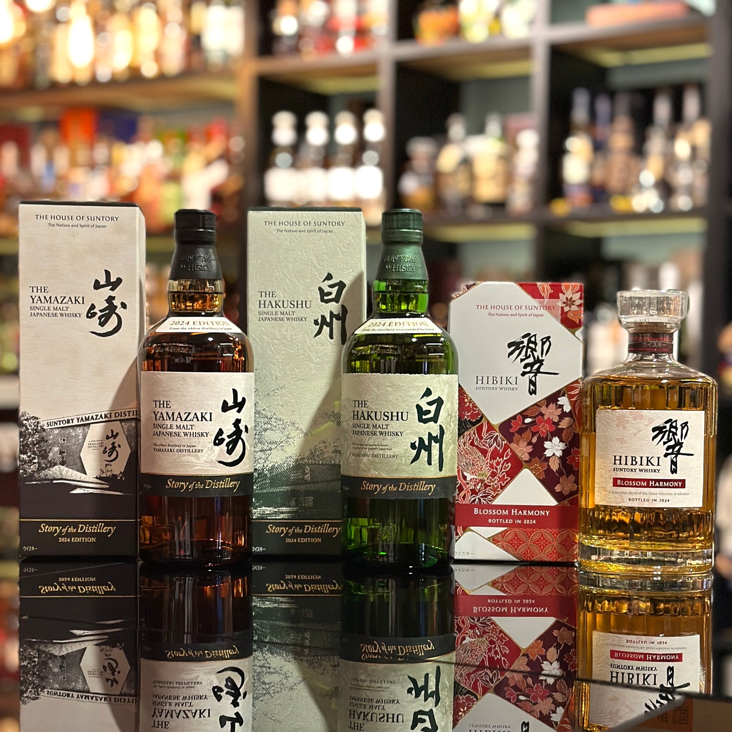 Yamazaki & Hakushu The Story of the Distillery & Hibiki Blossom Harmony 2024 Limited Edition Japanese Whisky Set