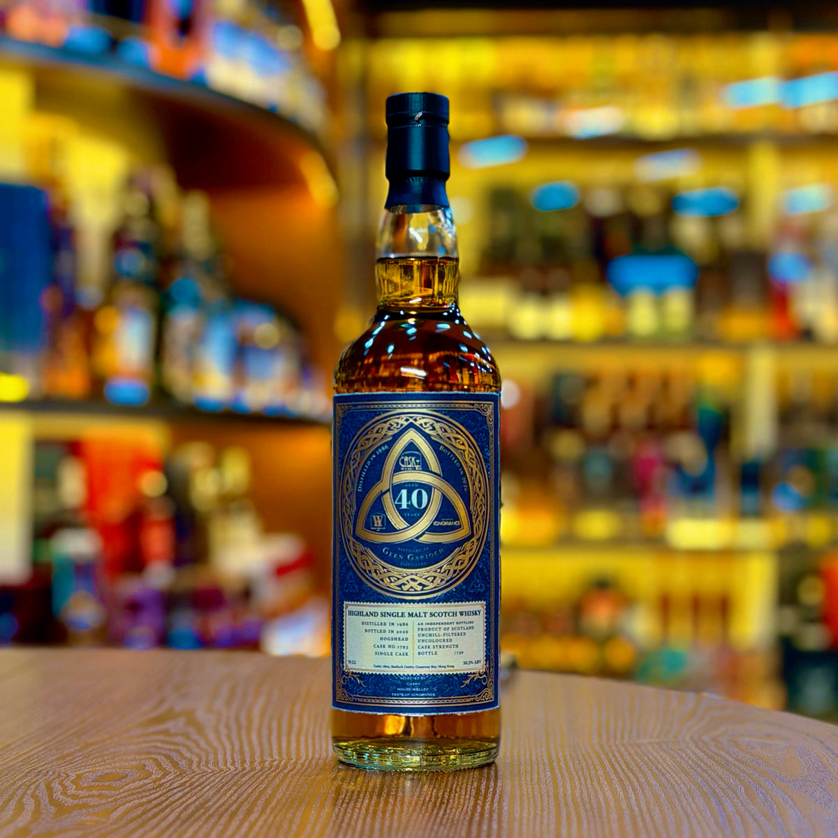 Glen Garioch 40 Year Old 1986-2026 Hogshead #1793 by House Welley x Casky x Home Whisky Awards Single Malt Scotch Whisky