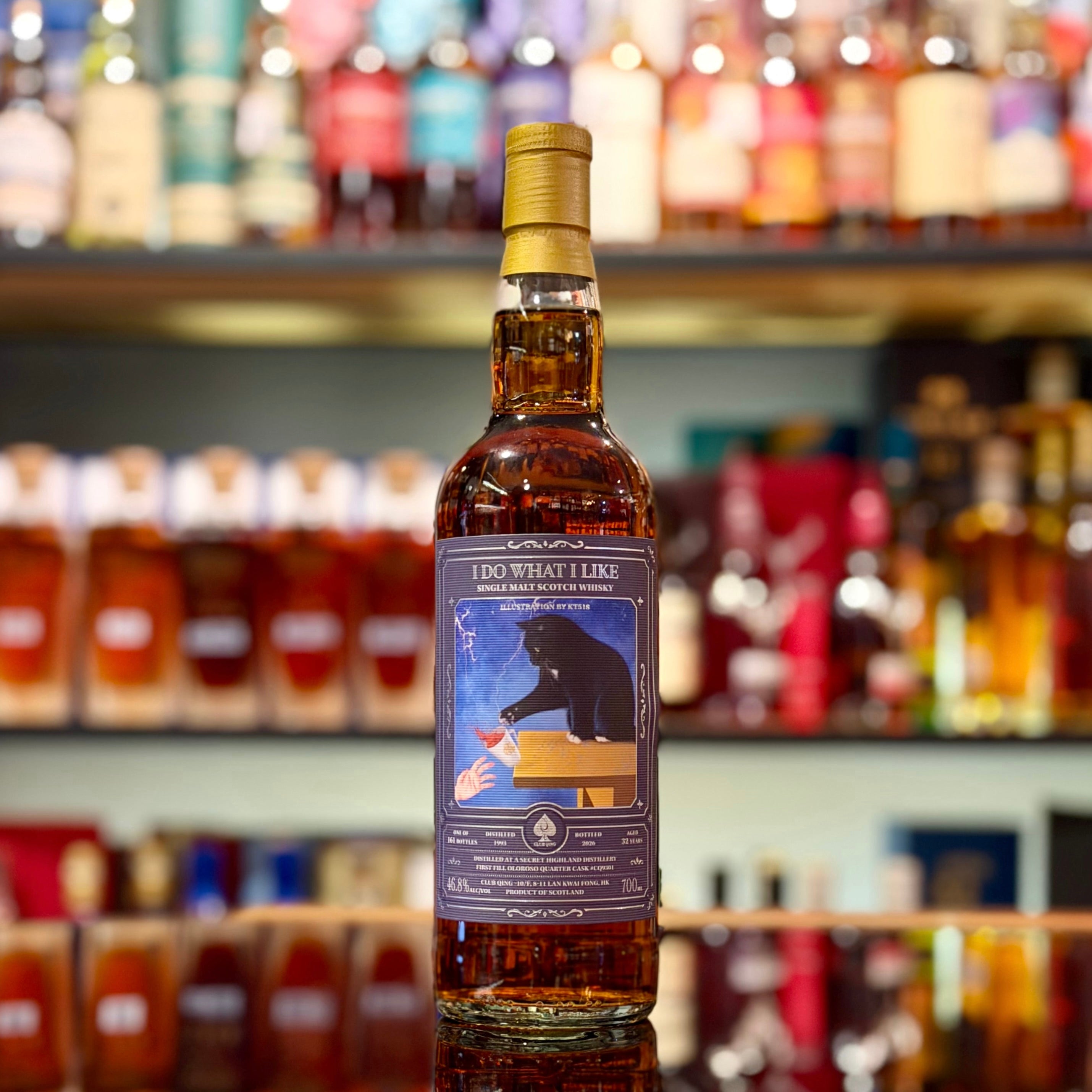 インチガワー 26年 Japan Exclusive by CLUB QING Club Qing – Page 2 – The Central Whisky