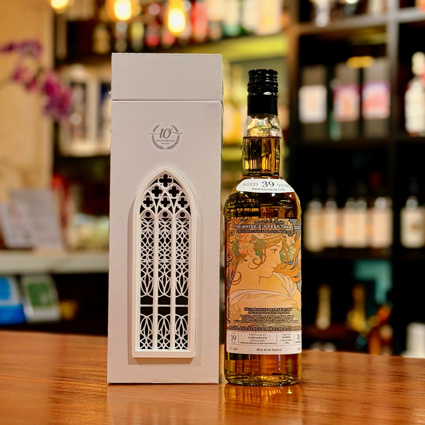 Glen Garioch 39 Year Old 1986-2026 Hogshead #1824 "The Whisk(e)y Fest Takao 2026 & The Drunken Master" by Whiskyib Single Malt Scotch Whisky