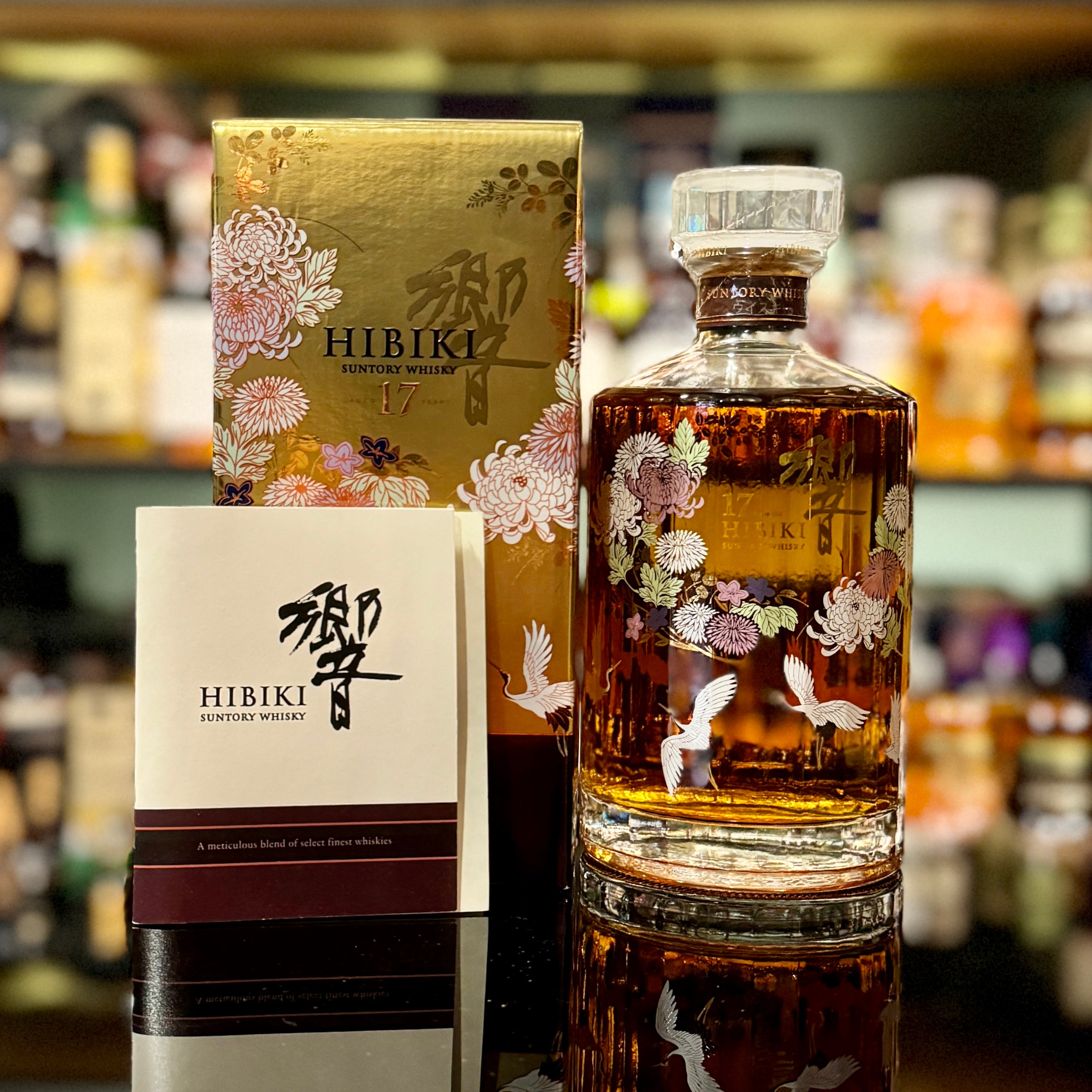 響17年「花鳥風月」替本調和威士忌– The Central Whisky