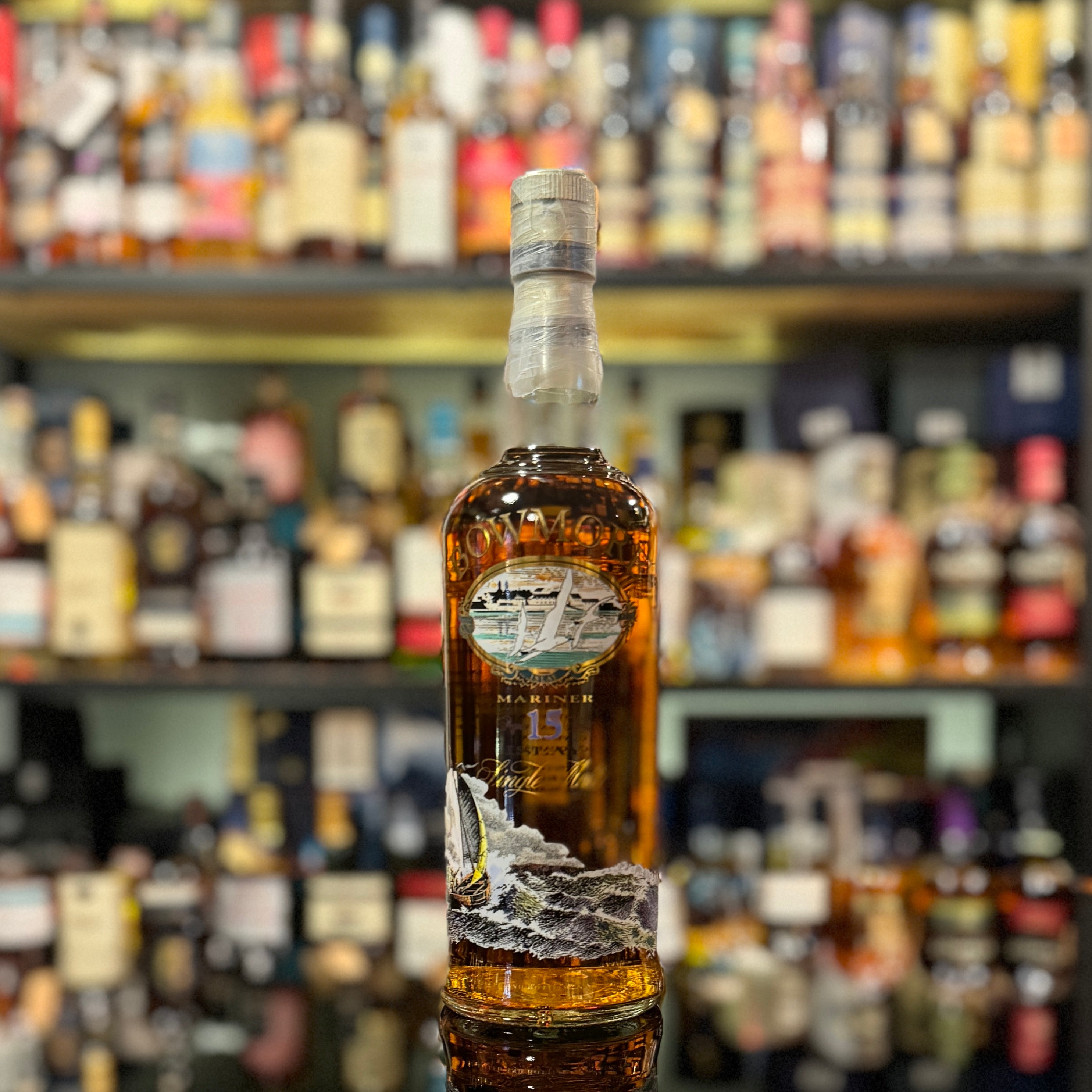 Bowmore – The Central Whisky