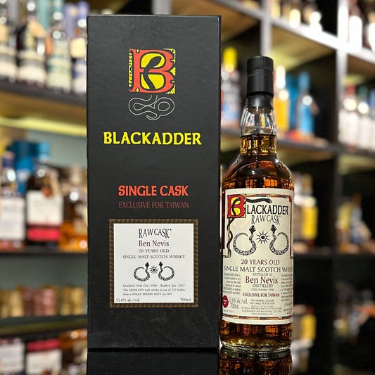 班尼富20年1996-2017「Raw Cask」Blackadder裝瓶蘇格蘭單一麥芽威士忌