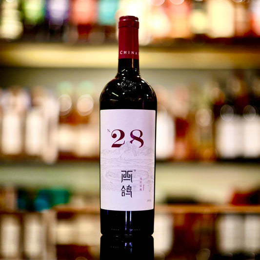 Xige Estate N28 Malbec 2023