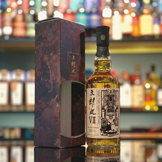 Saburomaru VII "The Chariot" 2021-2025 Heavily Peated Single Malt Japanese Whisky