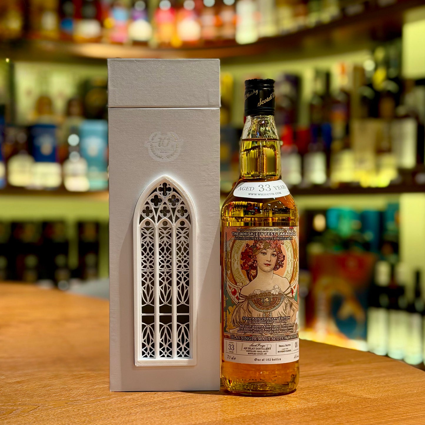 An Islay Distillery 33 Year Old 1993-2026 Bourbon Barrel "The Whisk(e)y Fest Takao 2026 & The Drunken Master" by Whiskyib Single Malt Scotch Whisky