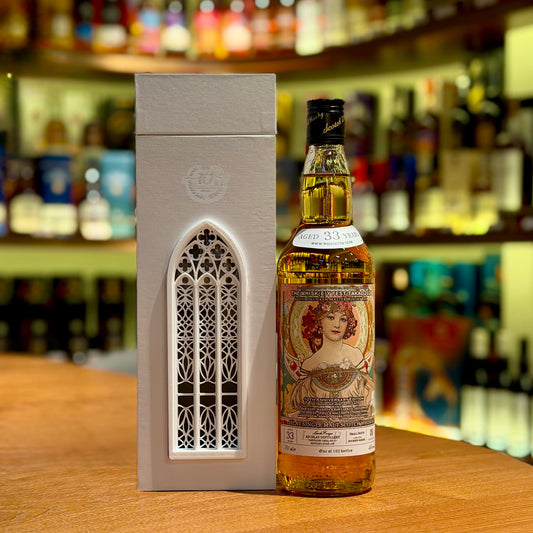 An Islay Distillery 33 Year Old 1993-2026 Bourbon Barrel "The Whisk(e)y Fest Takao 2026 & The Drunken Master" by Whiskyib Single Malt Scotch Whisky