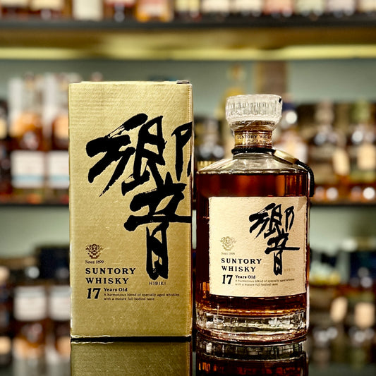 Hibiki 17 Year Old Blended Japanese Whisky (Golden Box)