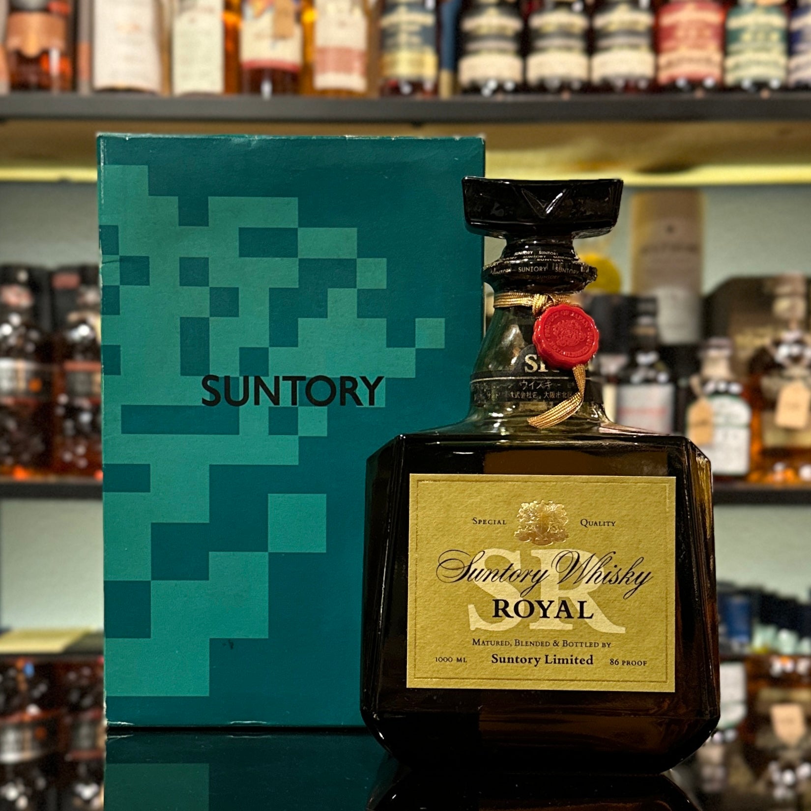 Suntory Brands – Page 2 – The Central Whisky