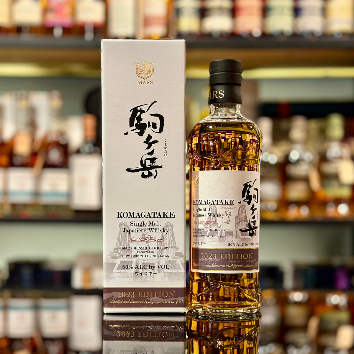 Mars Komagatake 2023 Edition Single Malt Japanese Whisky – The 