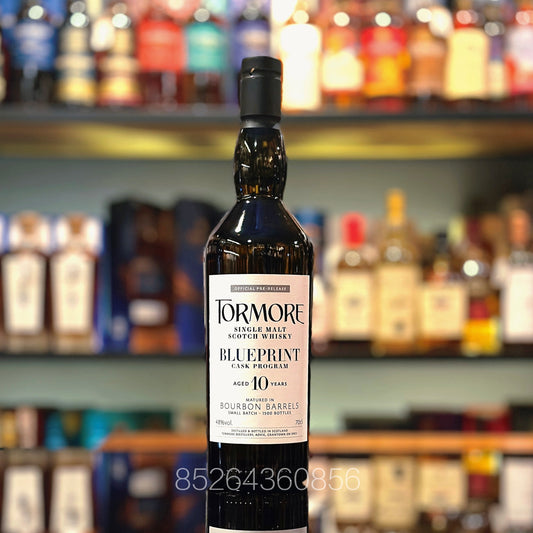 Tormore 10 Year Old “Bourbon Barrel Blueprint Cask Program 02” Single Malt Scotch Whisky