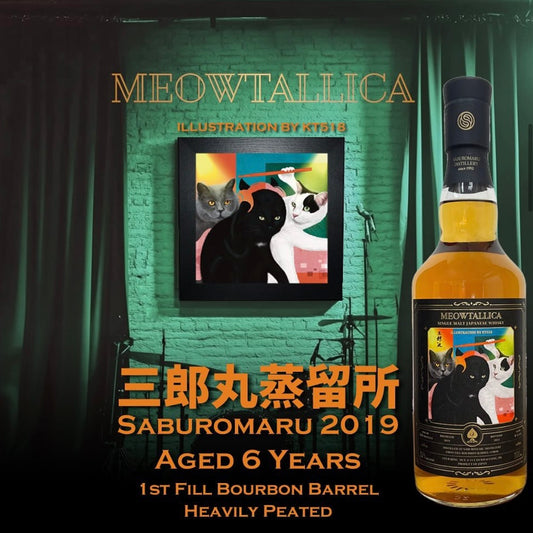 Saburomaru 6 Year Old 2019 “Meowtallica No. 4” by Club Qing Single Malt Scotch Whisky