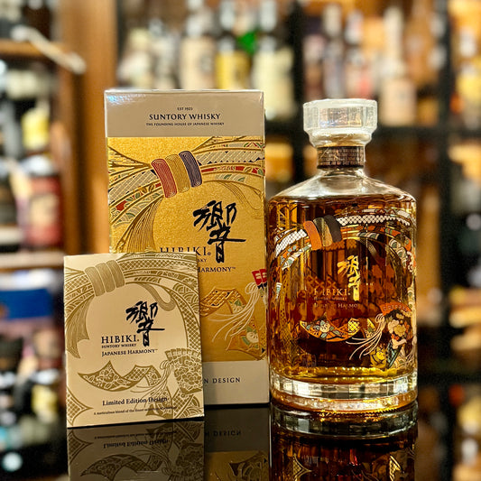 Hibiki Japanese Harmony 30th Anniversary Limited Edition Blended Japanese Whisky