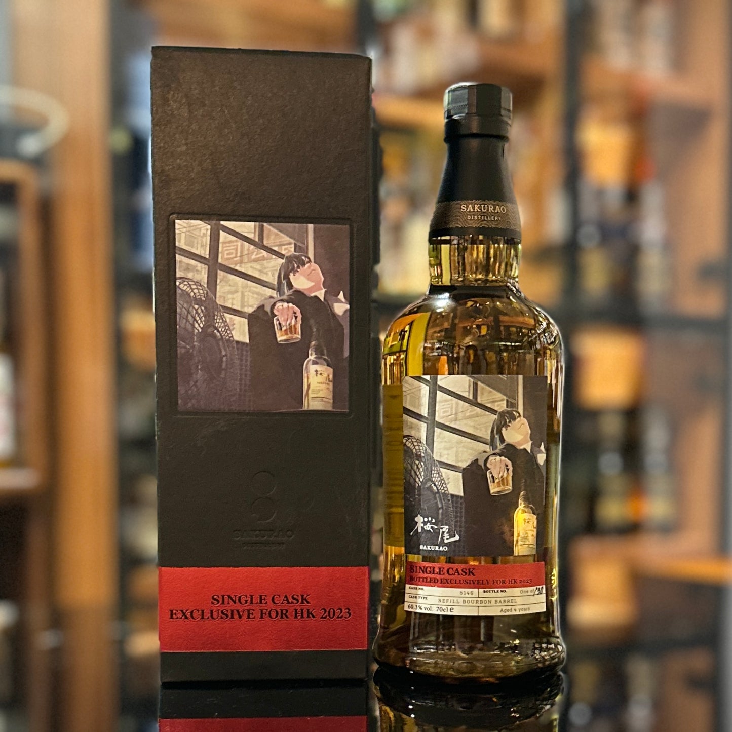 Sakurao Hong Kong Exclusive 3rd Edition Bourbon Barrel #5146 Single Malt Japanese Whisky