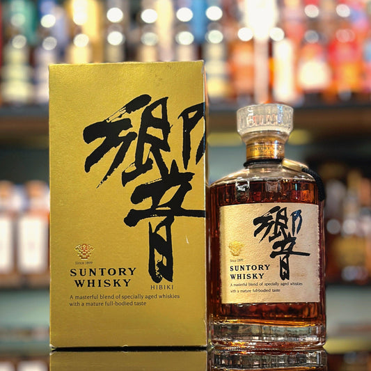 Hibiki 17 Year Old Blended Japanese Whisky (Large Golden Box, Golden Seal)
