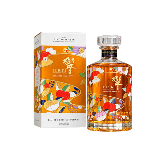 Hibiki Harmony Chiso Collaboration 2026 Limited Edition Blended Japanese Whisky