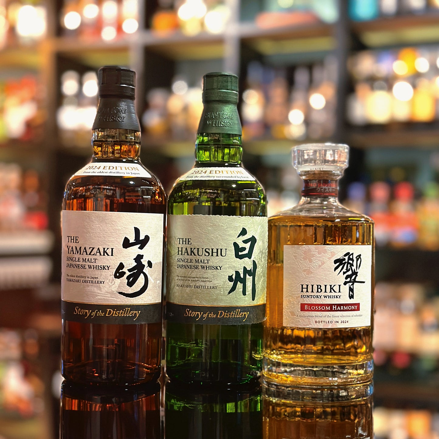 Yamazaki & Hakushu The Story of the Distillery & Hibiki Blossom Harmony 2024 Limited Edition Japanese Whisky Set