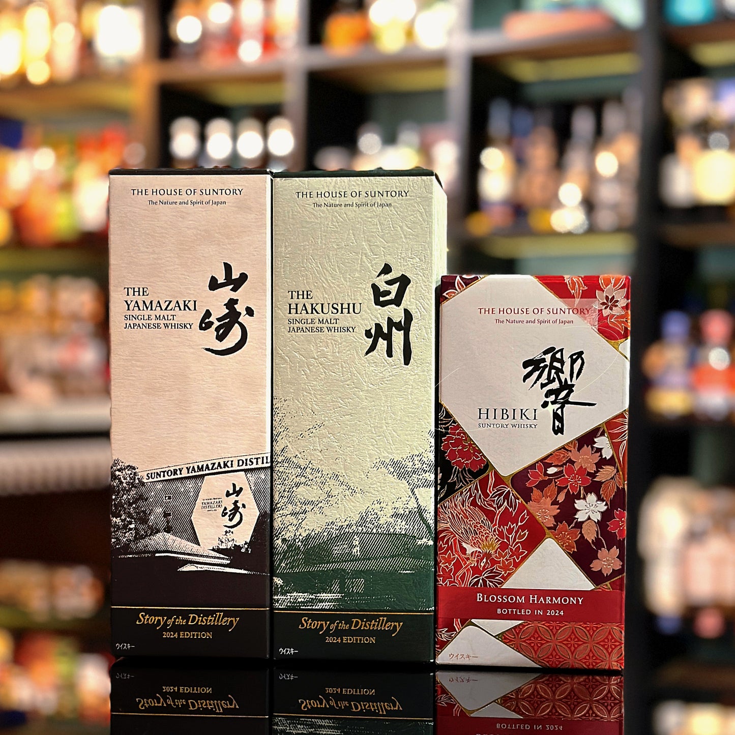 Yamazaki & Hakushu The Story of the Distillery & Hibiki Blossom Harmony 2024 Limited Edition Japanese Whisky Set