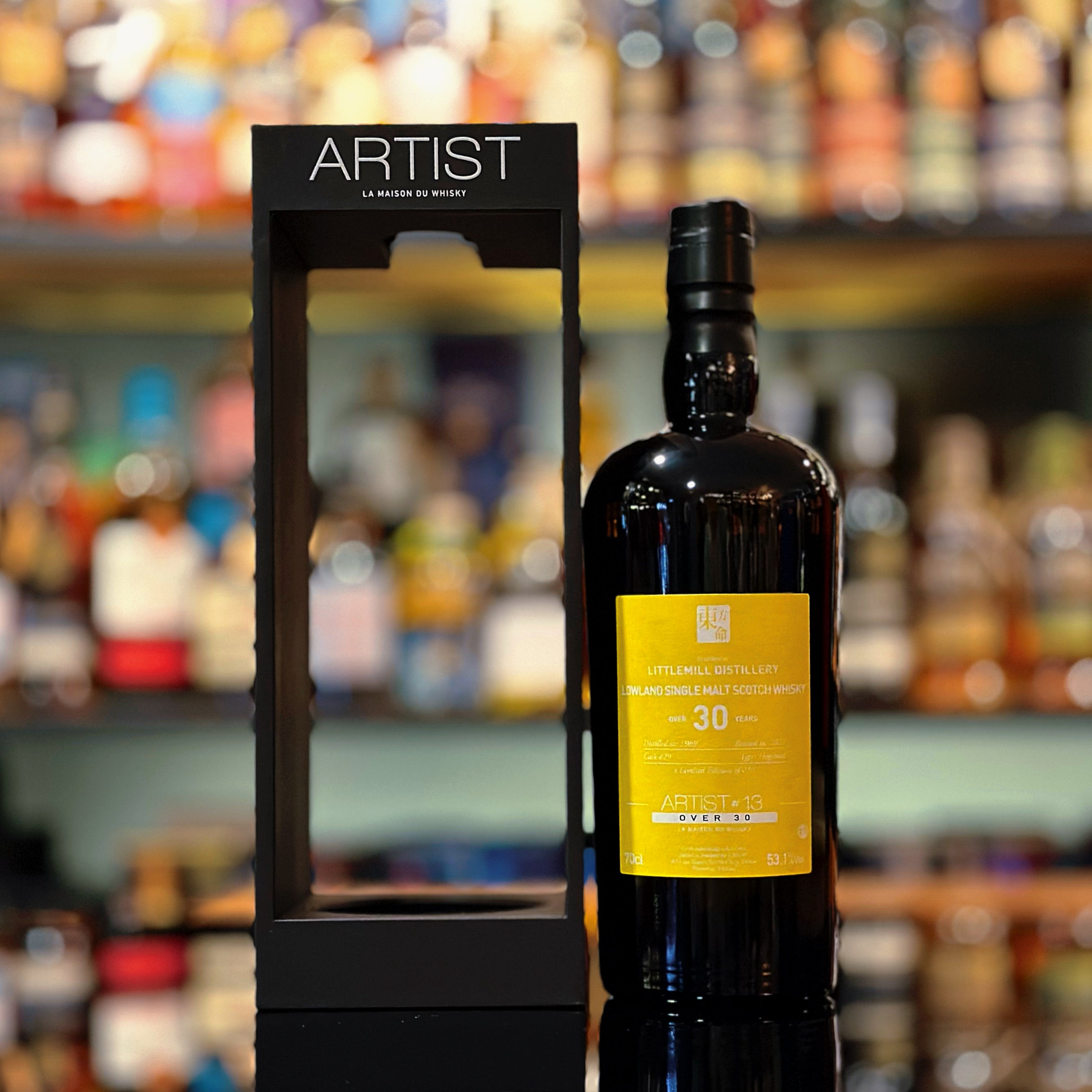Littlemill – The Central Whisky Littlemill – The Central Whisky