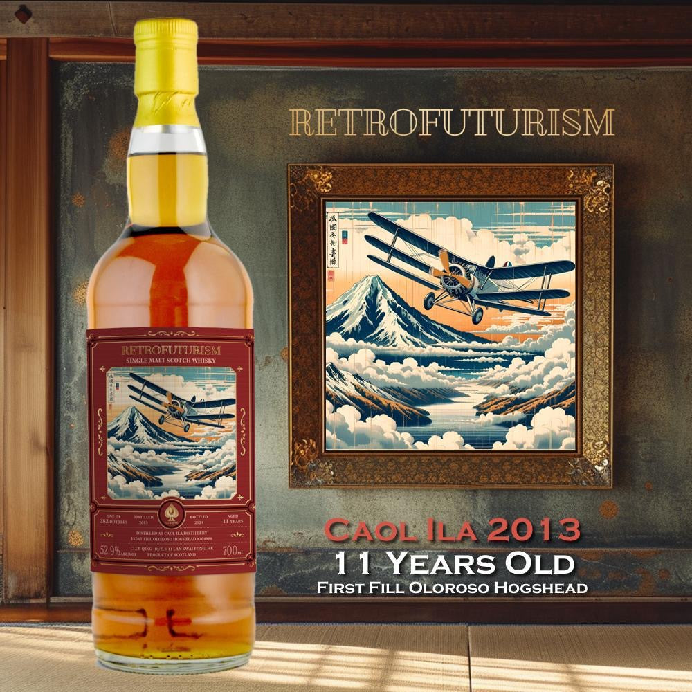 Caol Ila 11 Year Old 2013-2024 “Retrofuturism #4” by Club Qing Single Malt Scotch Whisky