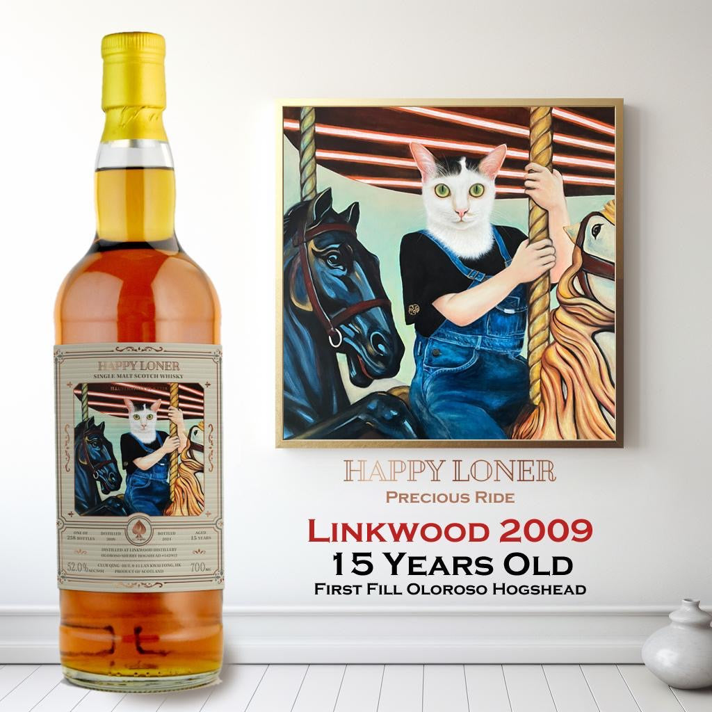 Linkwood 15 Year Old 2009-2024 “Happy Loner #4 - Precious Ride" by Club Qing Single Malt Scotch Whisky