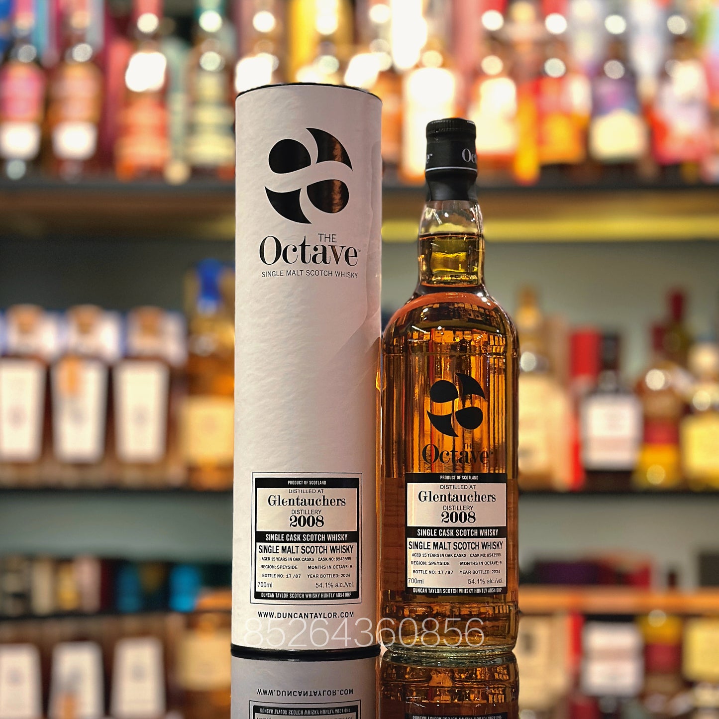 Glentauchers 15 Year Old 2008-2024 Sherry Octave Cask #8543599 by Duncan Taylor Single Malt Scotch Whisky