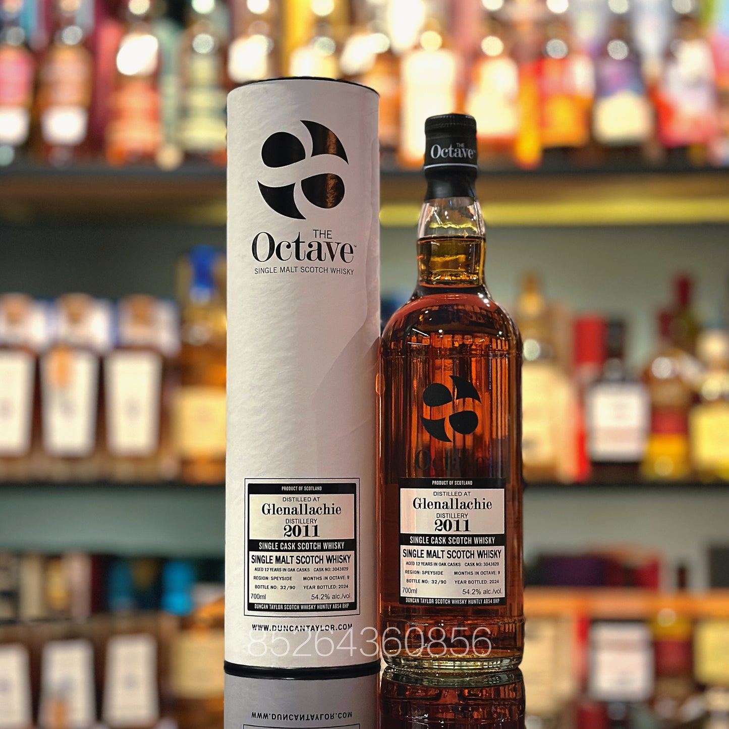 Duncan Taylor의 GlenAllachie 12년산 2011-2024 셰리 옥타브 캐스크 #3043629 싱글 몰트 스카치 위스키