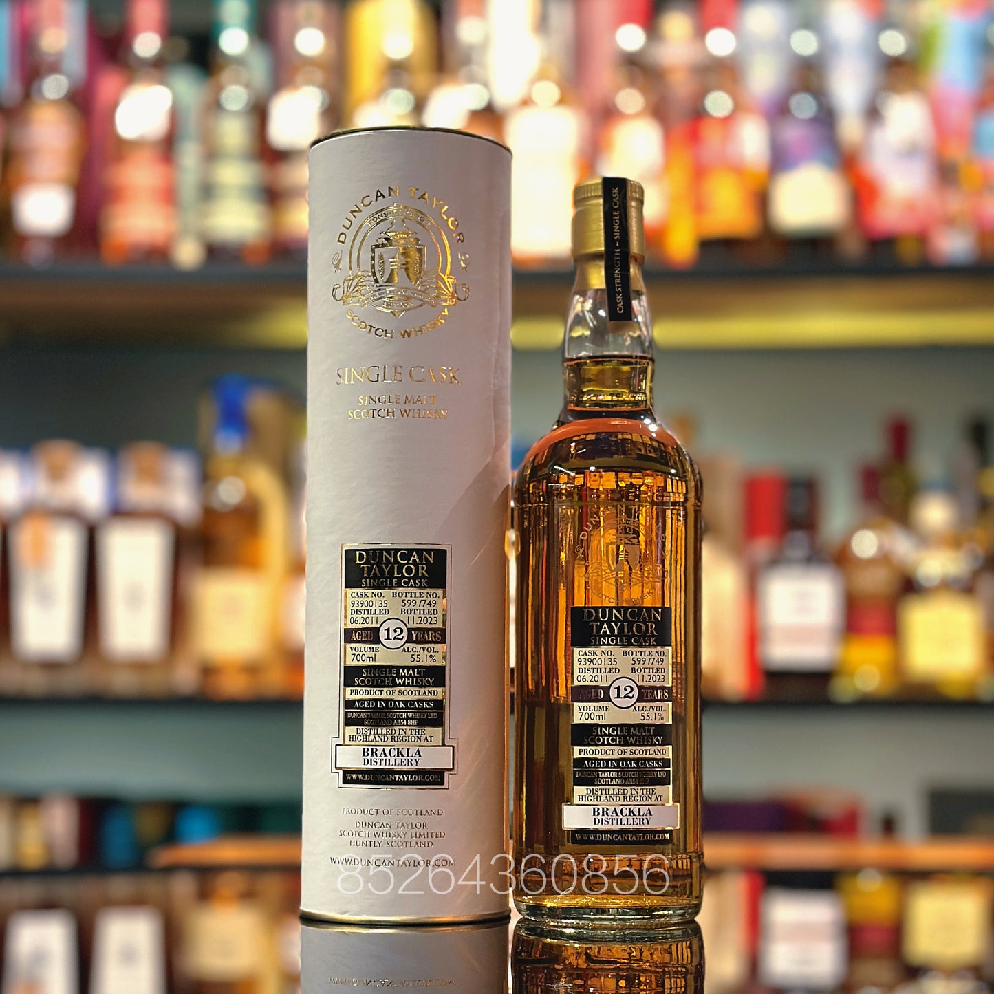 皇家布萊克拉12年2011-2023桶號#93900135邓肯泰勒獨立裝瓶蘇格蘭單一麥芽威士忌