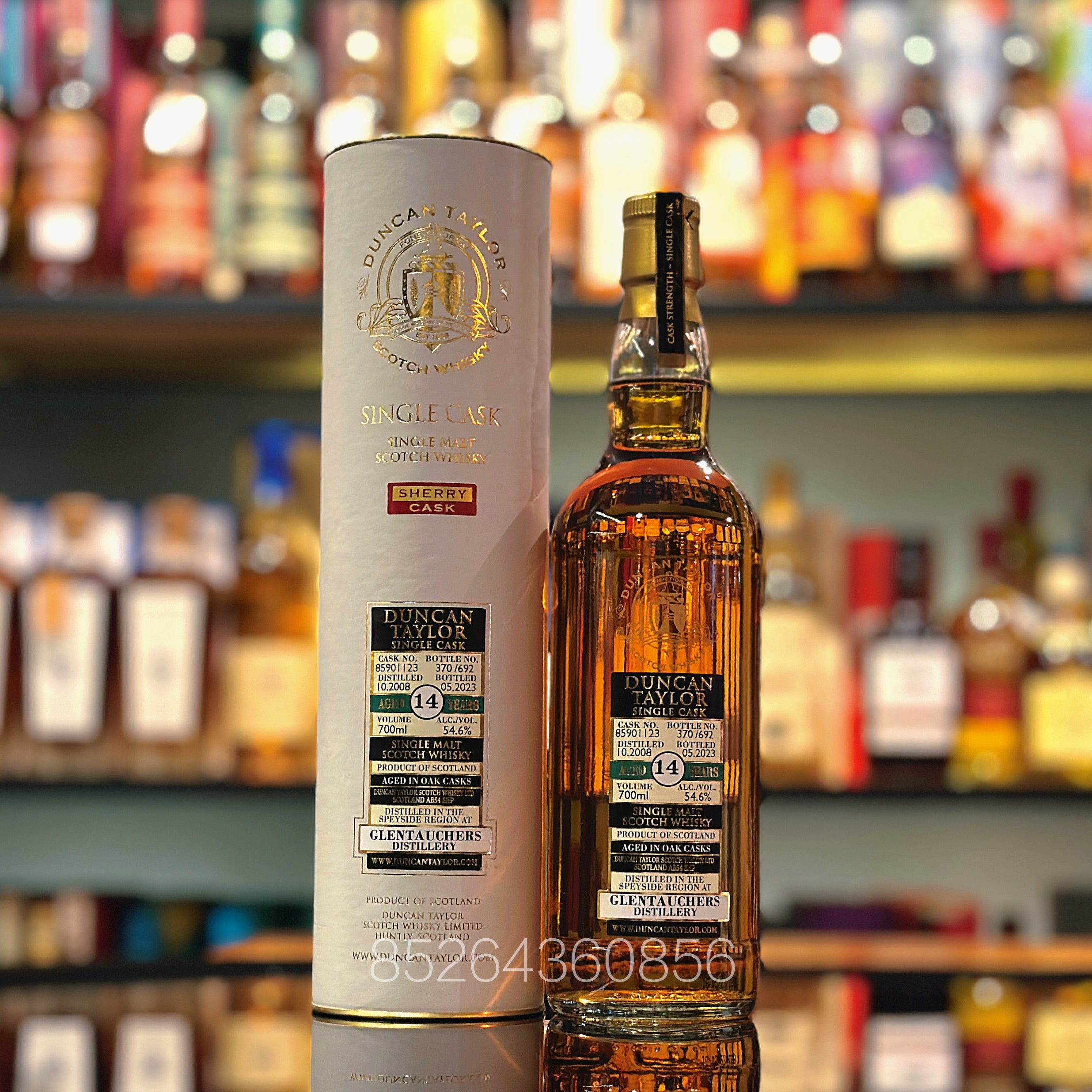 マノックモア 12年Dimensions ダンカンテイラー社 WHISKY LOVERS